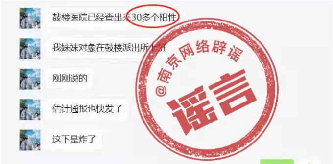 圖片說(shuō)明