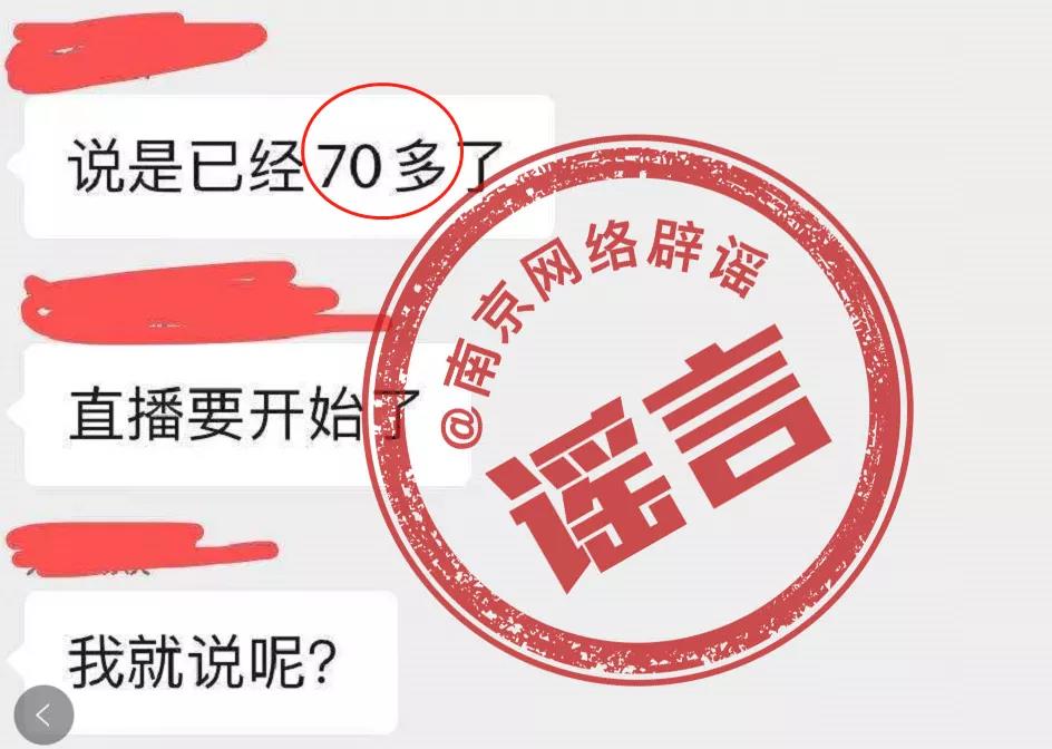 圖片說(shuō)明
