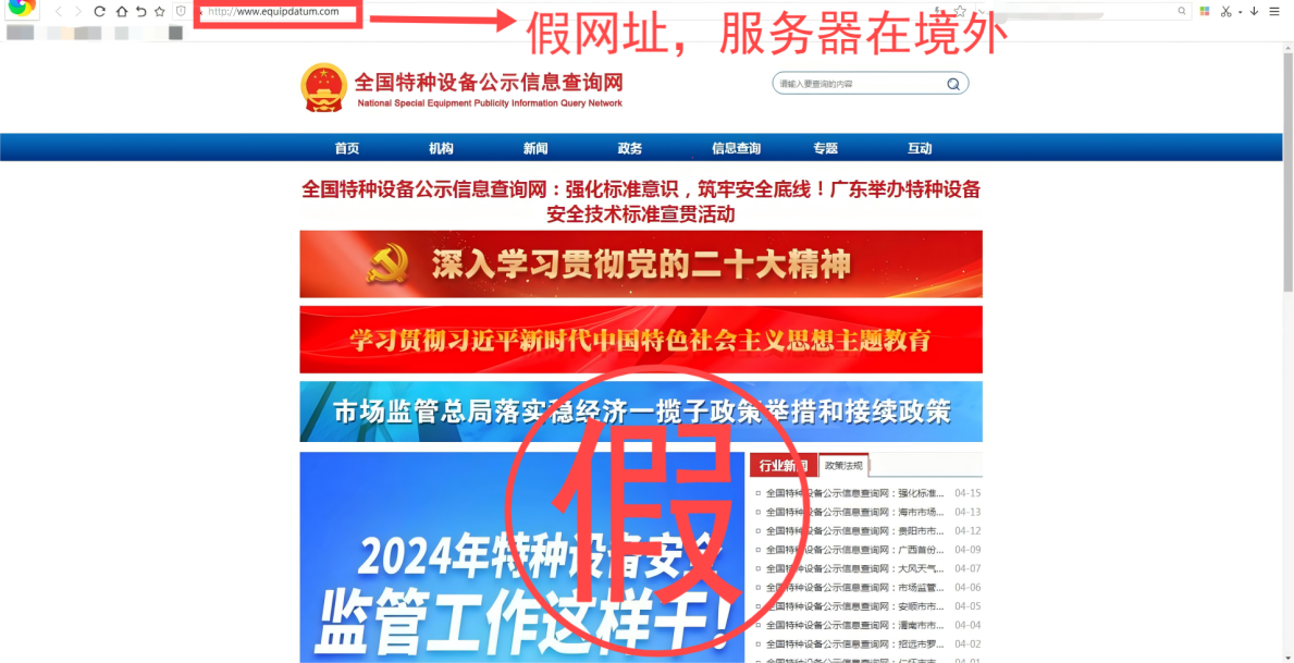 圖片2.png