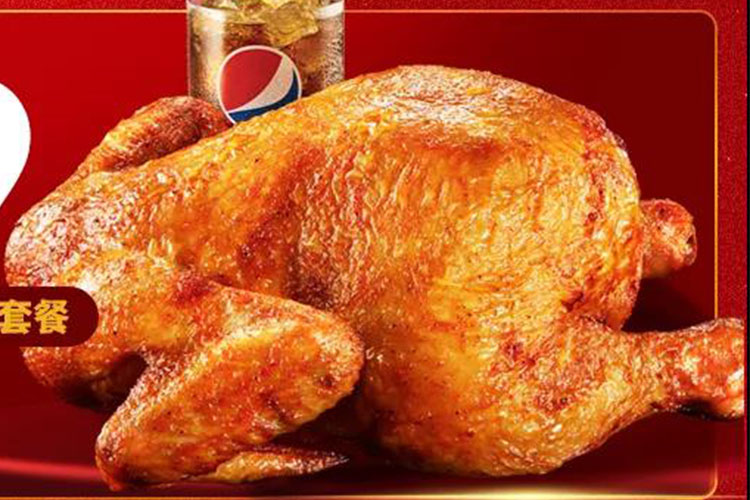 德克士加盟費用條件