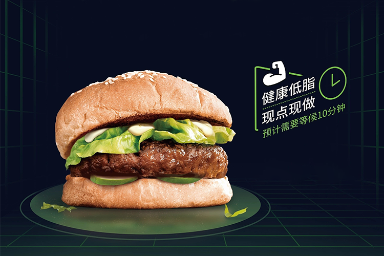 華萊士怎么加盟的洛陽店