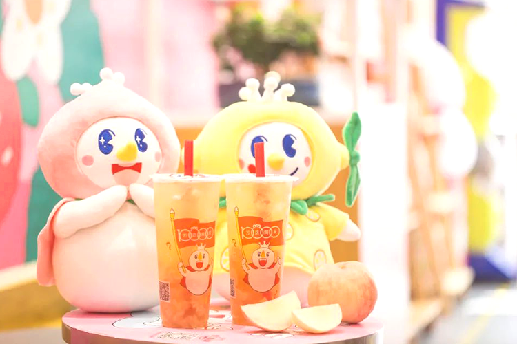 蜜雪冰城加盟費(fèi)駐馬店