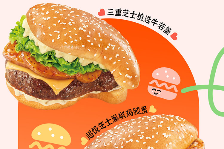 德克士加盟能賺多少錢