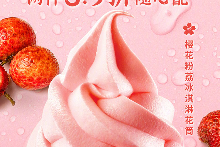 縣城開一家肯德基多少錢一個月