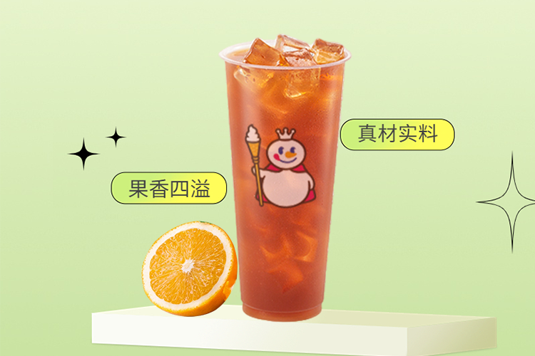 臨夏市蜜雪冰城加盟費多少錢