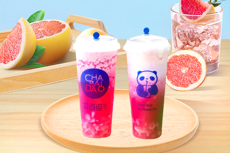 茶百道能加盟費(fèi)