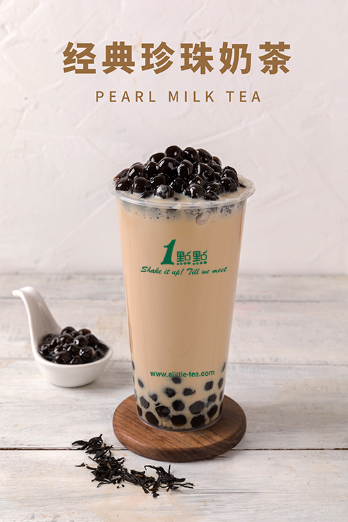 廣西南寧加盟一點(diǎn)點(diǎn)奶茶