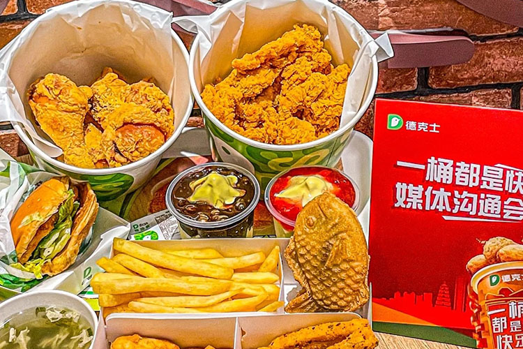 怎么開(kāi)一家德克士門(mén)店呢賺錢(qián)，開(kāi)個(gè)德克士店,需要多少錢(qián)?