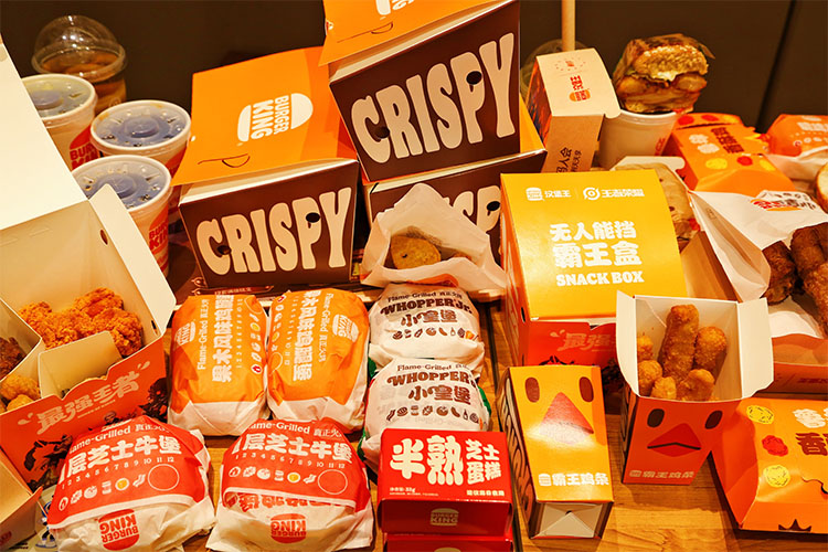 漢堡王要怎么加盟的呢