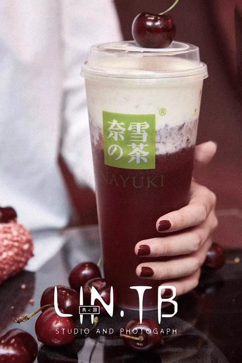 太原奈雪加盟費(fèi)大概多少費(fèi)用
