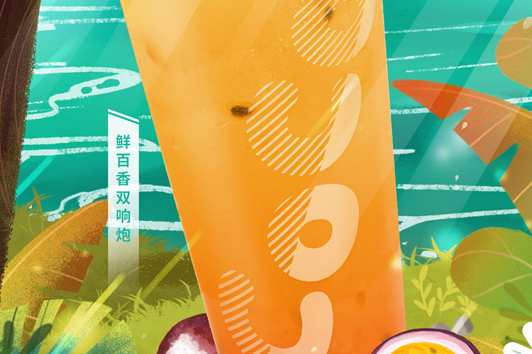 林芝coco加盟費(fèi)明細(xì)表，林芝coco加盟需要什么條件