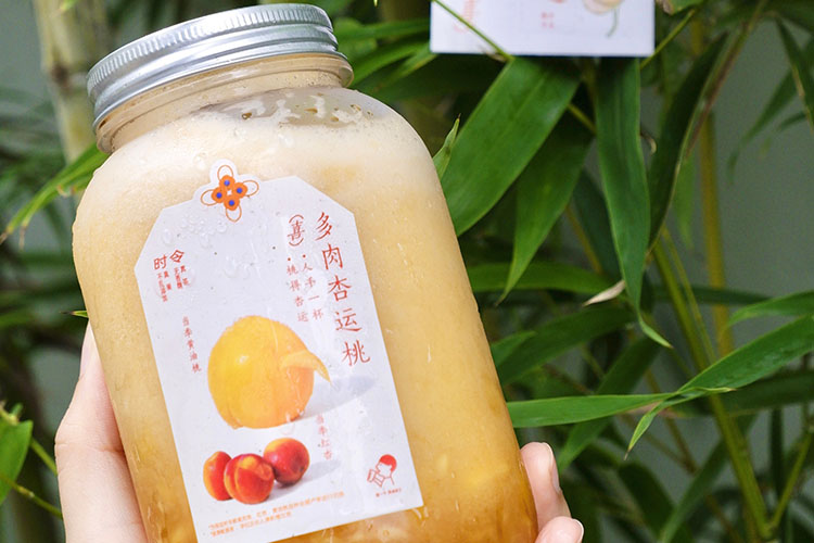 喜茶奶茶店加盟需要多少錢呢