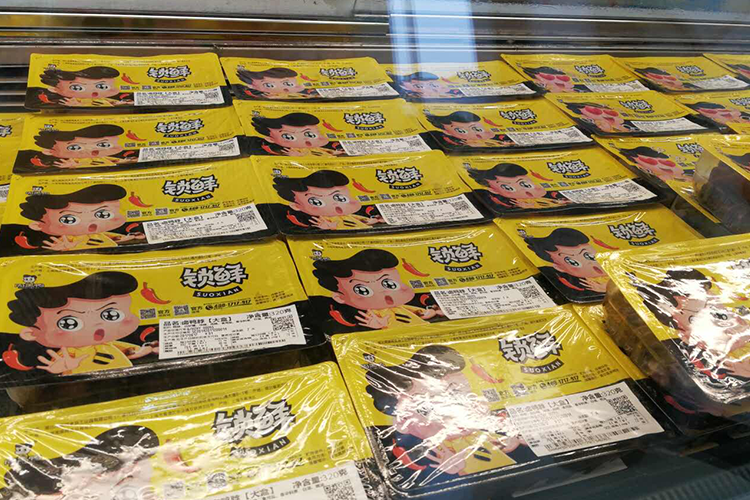 深圳周黑鴨加盟需要多少錢