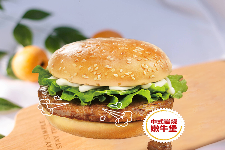 加盟華萊士投資費(fèi)