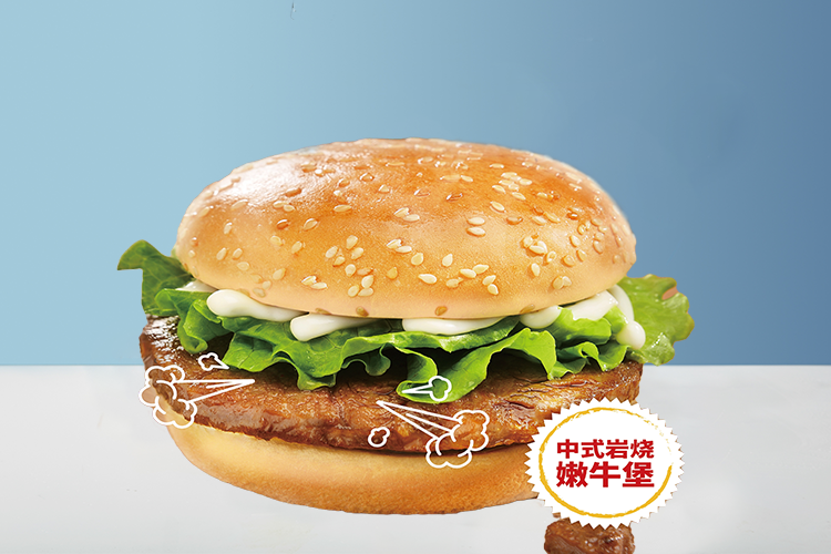 四川華萊士加盟費