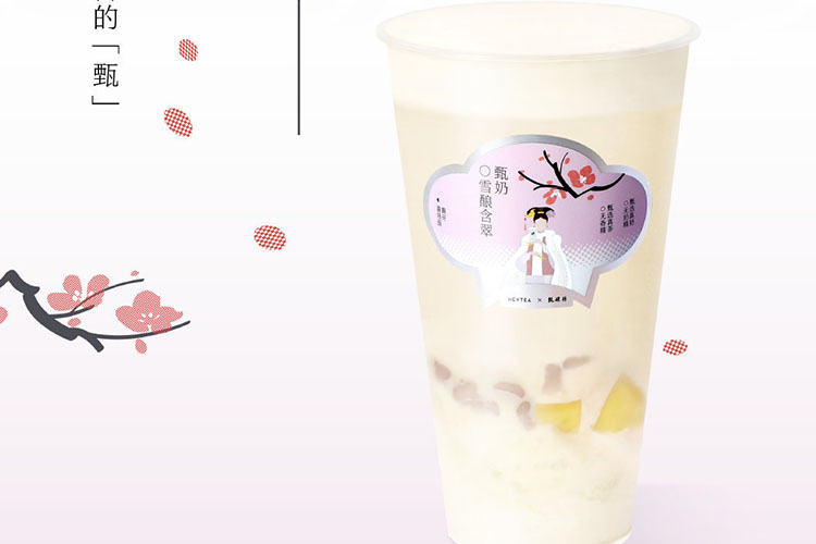 喜茶接受加盟嗎，喜茶到底可不可以加盟