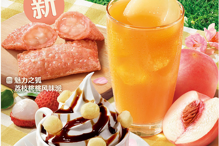 漢堡王加盟價(jià)格多少錢(qián)一個(gè)月，漢堡王加盟費(fèi)及加盟條件2023