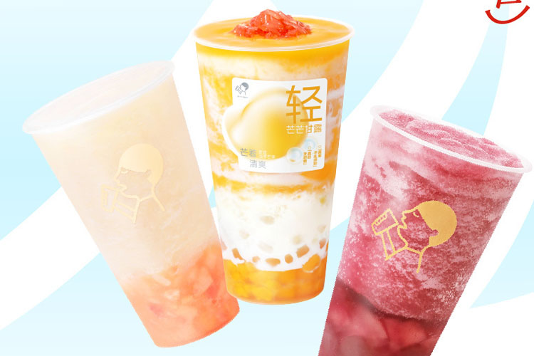 合肥喜茶加盟費(fèi)及加盟條件