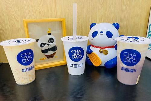 茶百道加盟費(fèi)用表，茶百道的加盟費(fèi)需要多少