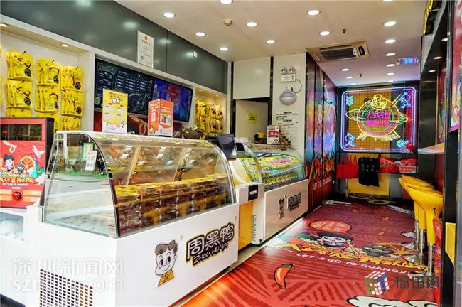 加盟周黑鴨連鎖店需要多少錢(qián)，加盟周黑鴨掙錢(qián)嗎