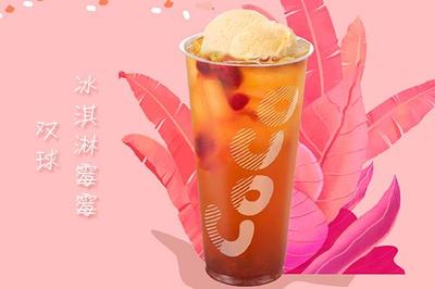 coco奶茶加盟需要多少錢，coco奶茶加盟費用條件