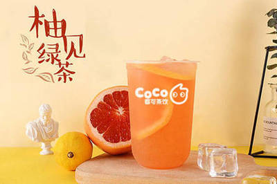 coco奶茶加盟需要多少錢，coco奶茶加盟費(fèi)用條件