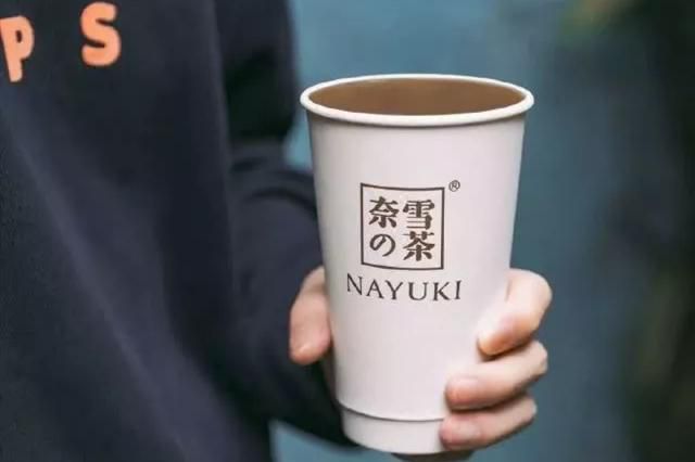奈雪的茶接受加盟嗎，奈雪的茶加盟費(fèi)大概多少錢