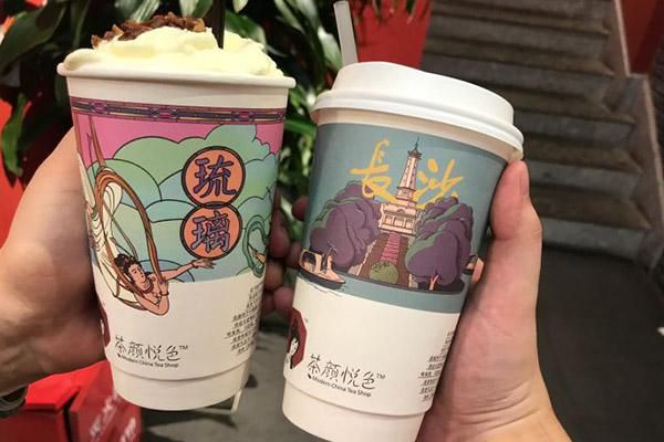 茶顏悅色加盟費要多少，茶顏悅色加盟費要多少