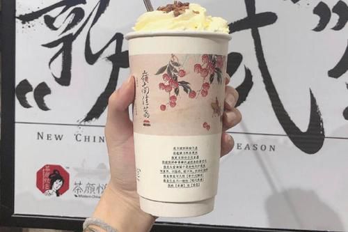 茶顏悅色奶茶店加盟費用多少錢，一般茶顏悅色奶茶店加盟多少錢