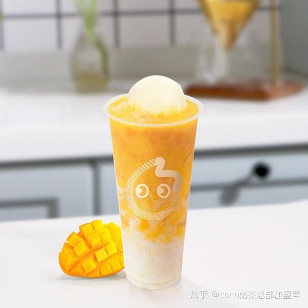 coco奶茶加盟官網(wǎng)揚州