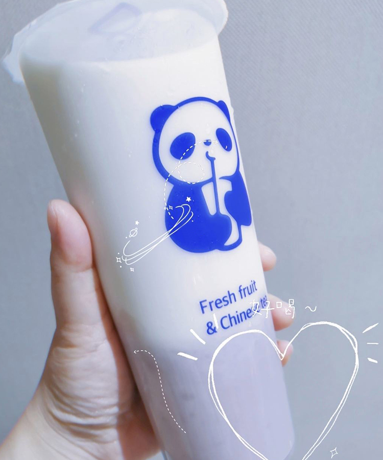 分析關(guān)于＂茶百道奶茶店加盟費大概多少錢＂的解釋