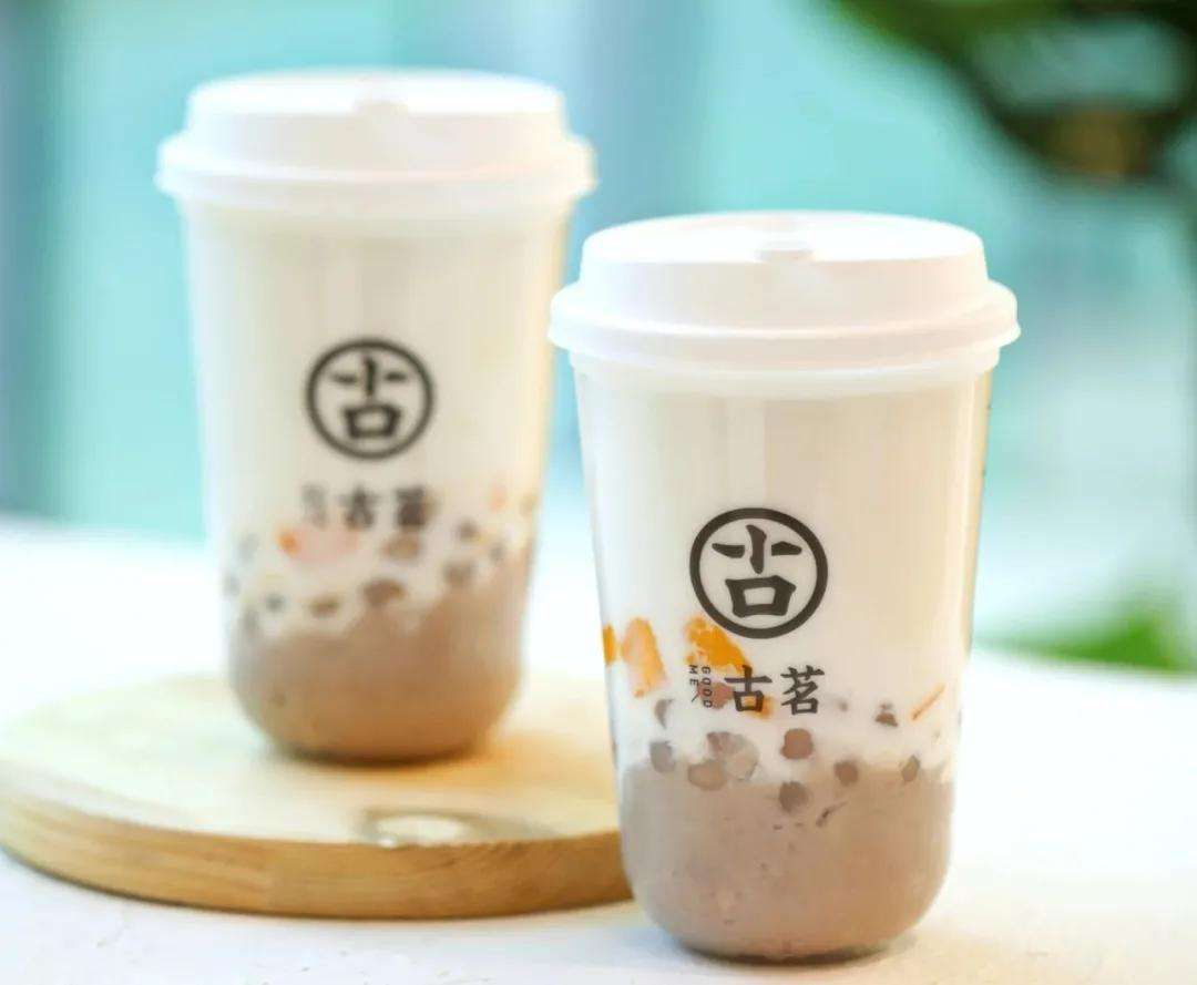 古茗奶茶加盟親身經(jīng)歷，古茗奶茶官方加盟熱線電話