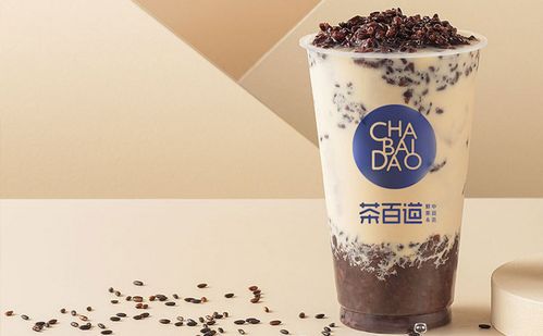 茶百道奶茶加盟政策，加盟茶百道奶茶需要多少錢