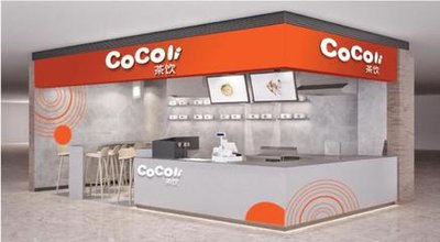 coco奶茶什么最好喝？
