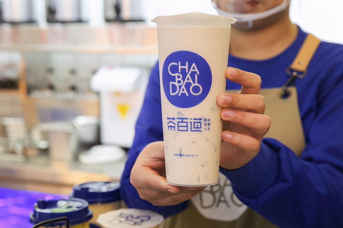 加盟茶百道奶茶需要多少錢，茶百道奶茶加盟費用多少