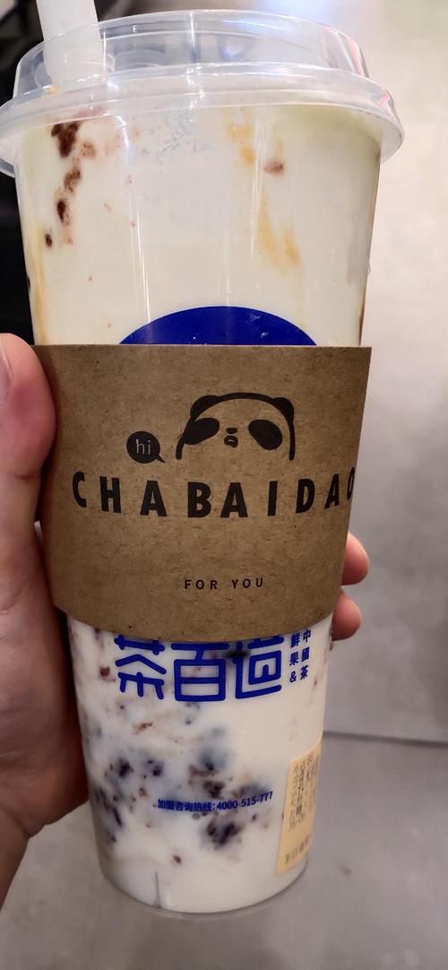 茶百道加盟店官網(wǎng)，茶百道奶茶加盟費(fèi)多少錢？