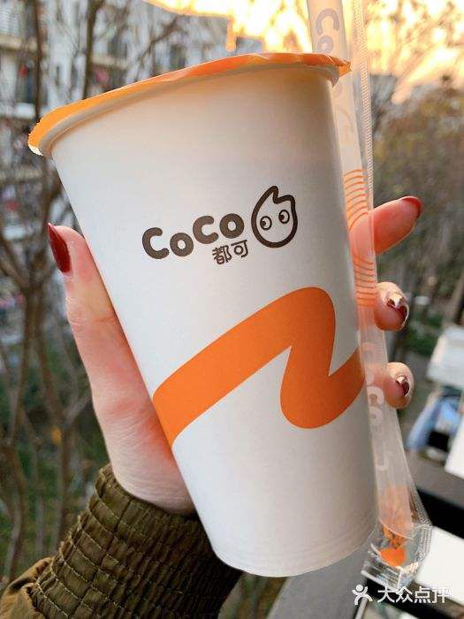 coco奶茶加盟費(fèi)用官網(wǎng)，coco奶茶加盟官網(wǎng)大陸區(qū)加盟