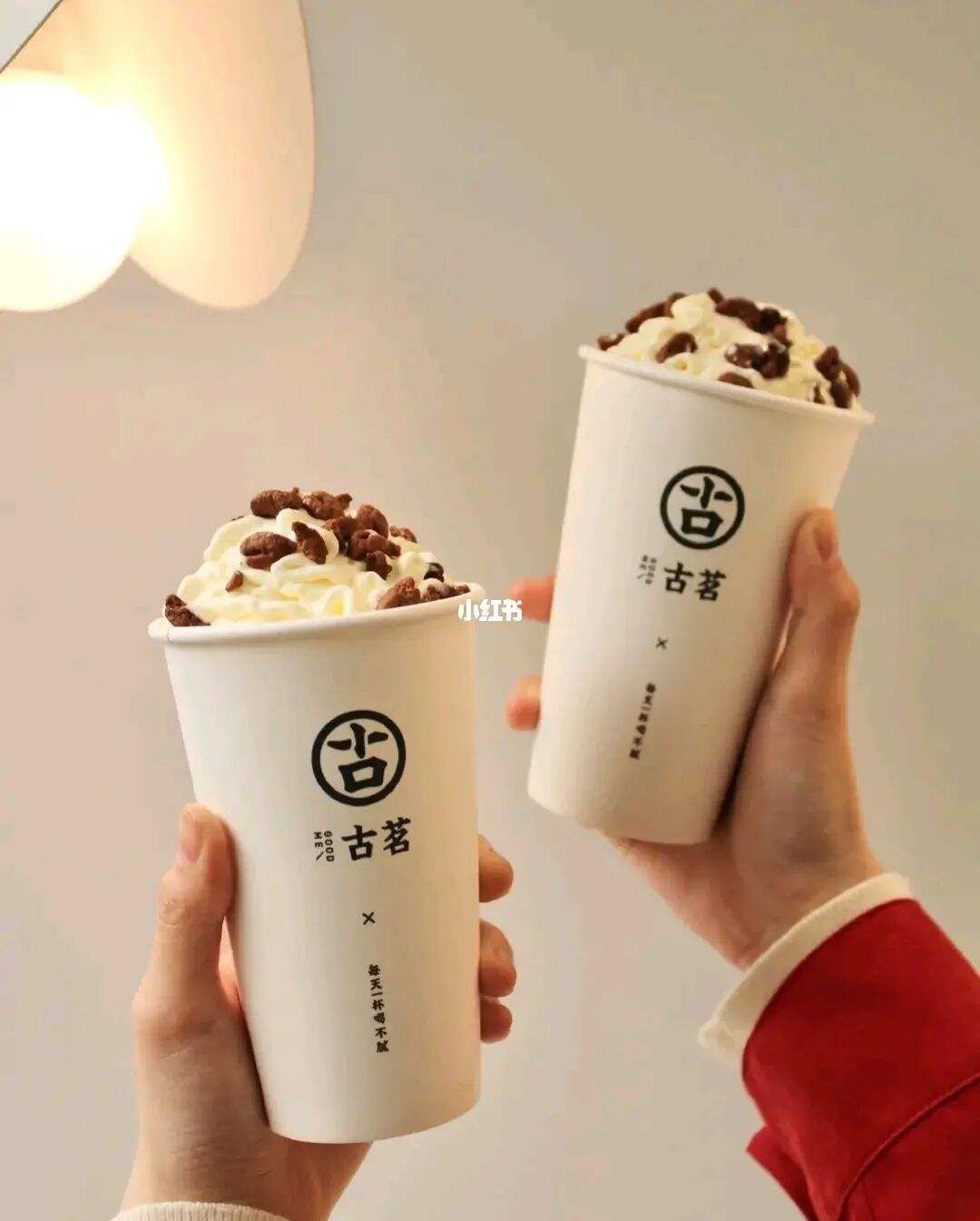 古茗奶茶店加盟方式，古茗奶茶店加盟大概需要多少錢(qián)