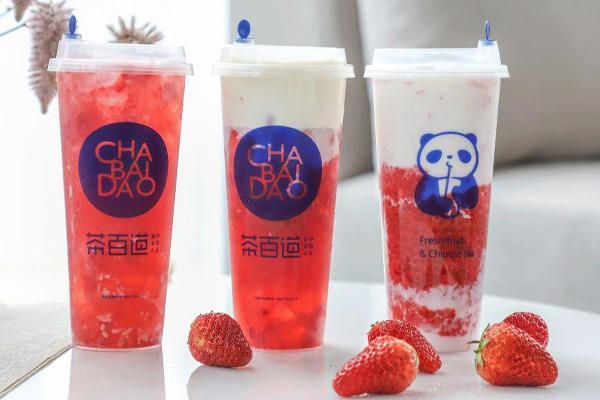 茶百道加盟電話，茶百道加盟電話號(hào)碼查詢
