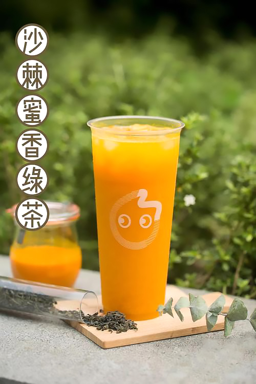 開(kāi)coco奶茶加盟店，開(kāi)coco奶茶店加盟流程