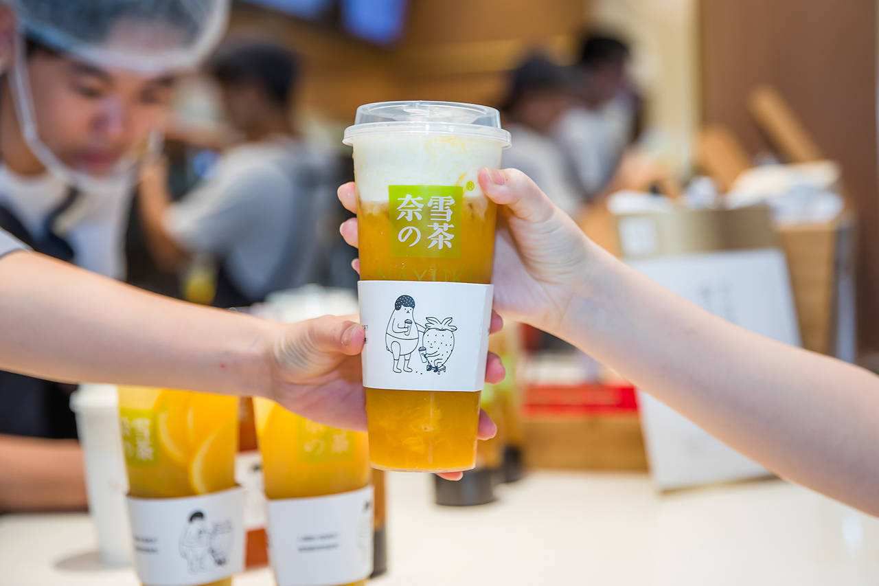 奈雪的茶加盟費(fèi)多少錢(qián)
