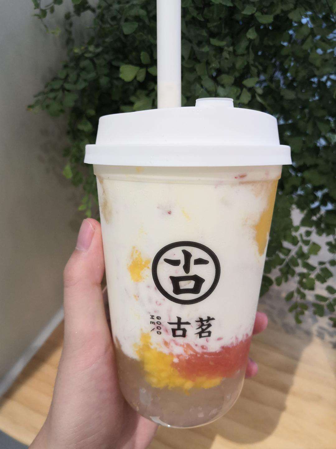 古茗奶茶2023加盟費，古茗奶茶加盟明細