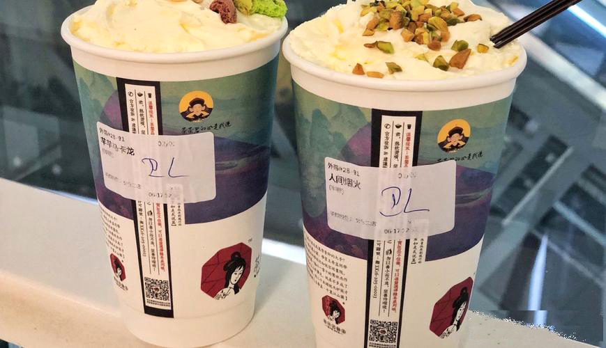 加盟茶顏悅色要多少加盟費(fèi)，茶顏悅色奶茶店加盟費(fèi)多少