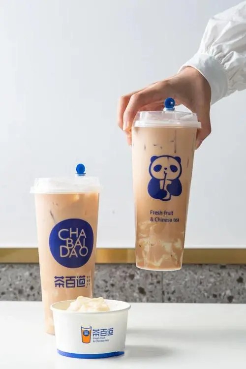 茶百道加盟商申請好通過嗎，茶百道加盟商申請好通過嗎
