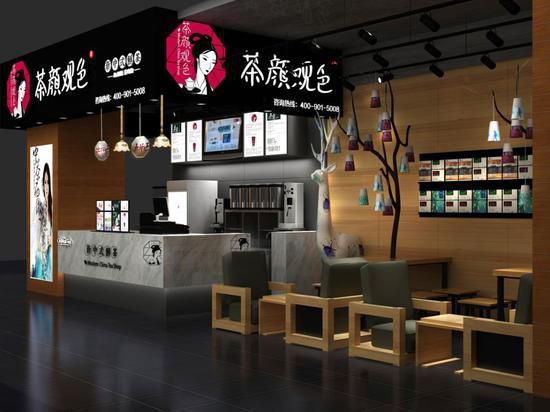 武漢的茶顏悅色奶茶店正宗嗎，武漢茶顏悅色奶茶店價格表