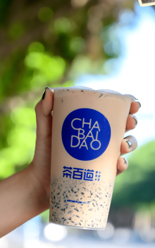 茶百道奶茶價(jià)目表新品，茶百道奶茶價(jià)目表圖片