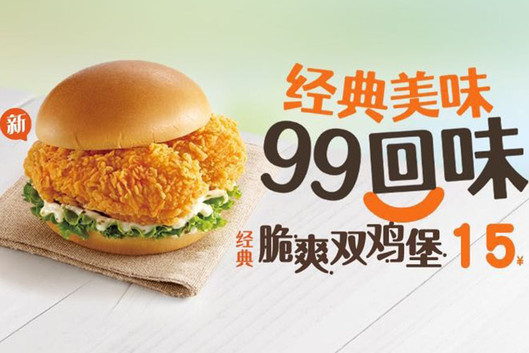 加盟肯德基還是德克士，肯德基和德克士加盟