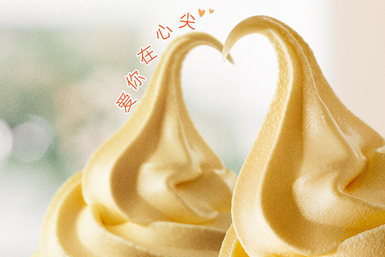 德克士加盟加盟費(fèi)多少合適，德克士加盟費(fèi)是多少錢