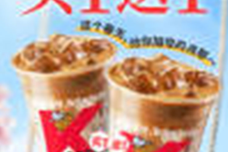 花都區(qū)肯德基加盟費，花都肯德基