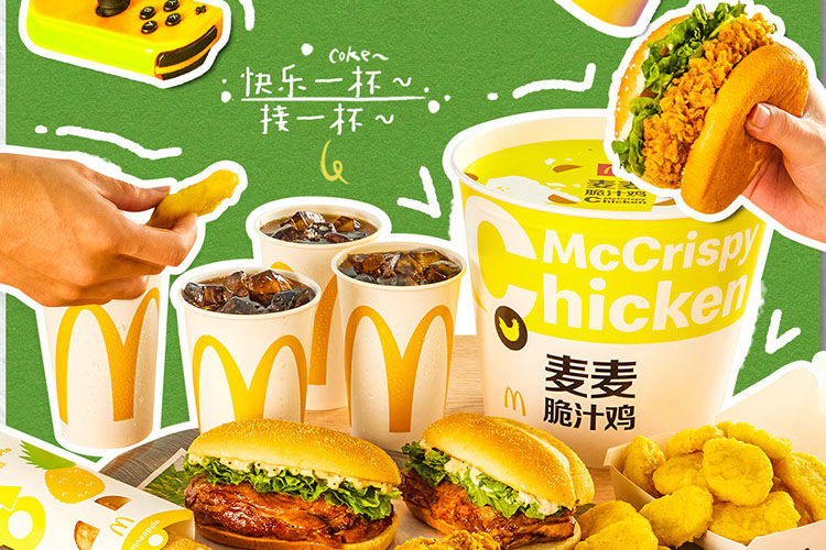 縣城德克士加盟費(fèi)，縣城德克士加盟費(fèi)一般多少錢